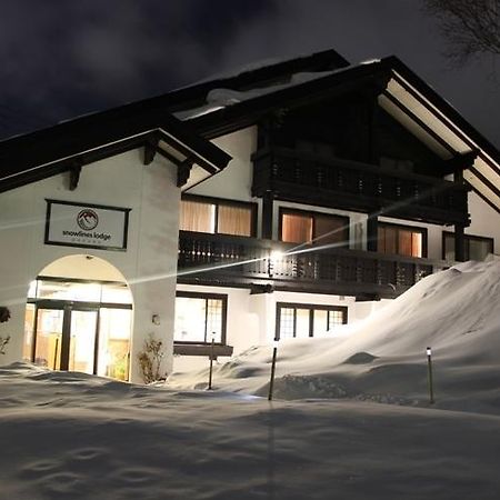 Snowlines Lodge Hakuba Ngoại thất bức ảnh