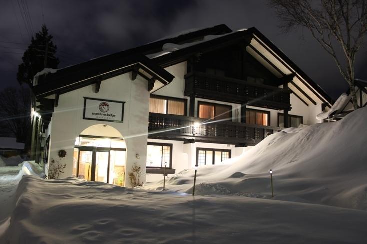 Snowlines Lodge Hakuba Ngoại thất bức ảnh